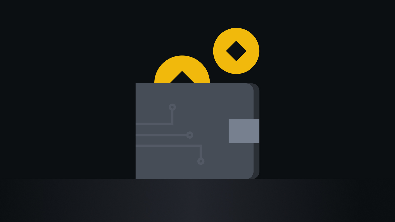 卓越用户体验，智享交易未来